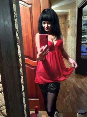 Устина